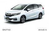     Honda Shuttle -  33