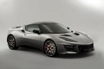 Lotus     Evora 400 -  16