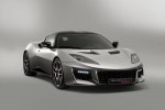 Lotus     Evora 400 -  18