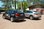 BMW X-Weekend -     xDrive   BMW -  3