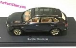   Bentley Bentayga   -  1