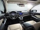 Honda  CR-V Special Edition -  4