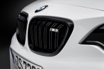   BMW M2     -  7