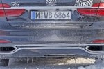 BMW M7    -  2