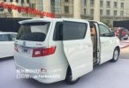      Toyota Alphard -  12