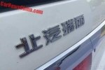      Toyota Alphard -  16