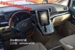      Toyota Alphard -  5