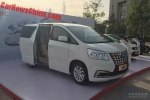      Toyota Alphard -  7