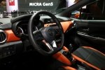 Nissan  Micra- -  7