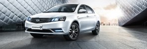        Geely Emgrand 7 -  1