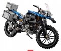   -   BMW Motorrad  Lego -  8