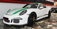 2016 Porsche 911 R ��������� �� ������� �� ��������� 1,19 �������� �������� - ���� 1
