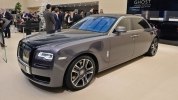   Rolls-Royce -  1
