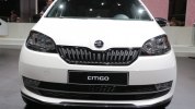 Skoda   Citigo -  2