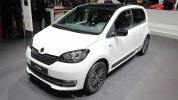 Skoda   Citigo -  3