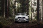 Volvo представила новый универсал для бездорожья - фото 13