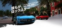 Японцы превратили Mazda MX-5 в классический Corvette - фото 1