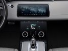 Range Rover представил новой поколение Evoque - фото 43
