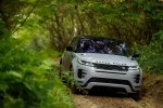 Range Rover представил новой поколение Evoque - фото 48