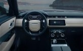 Range Rover представил флагманскую версию кроссовера Velar - фото 6