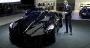 Bugatti построила уникальный гиперкар за 11 миллионов евро и сразу его продала - фото 1