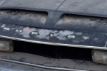 Shelby GT500, покрытый 40-летней пылью, продадут на аукционе - фото 2
