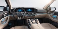 Mercedes-Benz представил новое поколение флагманского кроссовера GLS - фото 1