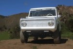   Ford Bronco    -  2