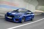 BMW официально представила долгожданный M8 - фото 5