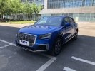 Audi выпустила электрическую версию самого маленького паркетника Q2 - фото 2