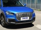 Audi выпустила электрическую версию самого маленького паркетника Q2 - фото 4