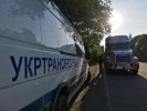 Рекорд: в Николаевской области выписали штраф в 154 000 евро - фото 5