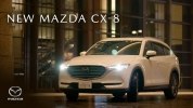 Mazda CX-8    Exclusive Mode -  11