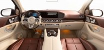 Кроссовер Mercedes-Maybach GLS сохранил кузов донора - фото 18