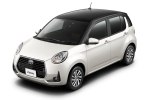 Сексизм от Toyota: японцы представили чисто женский авто - фото 4