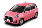 Сексизм от Toyota: японцы представили чисто женский авто - фото 7