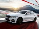  :  ... BMW Sunrise Edition -  5