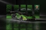 Essenza SCV12:   Lamborghini -  1