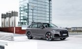 Еще одни Competition: Audi представила новые версии Q7 и Q8 - фото 22