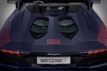 Lamborghini Aventador S Korean Special   -  10