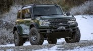   :   Ford Bronco -  23