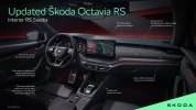   Skoda Octavia 2024 -  4