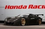  Honda TS-1X    -  4