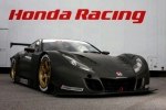  Honda TS-1X    -  5