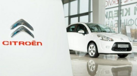 Сервис citroen зеленоград