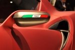      Alfa Romeo -  17