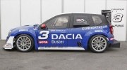    Dacia Duster -  2