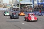       Moscow City Racing -  59