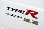  Honda Civic Type R Mugen 2.2 -  3