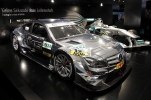      DTM AMG Mercedes C-Coupe -  12